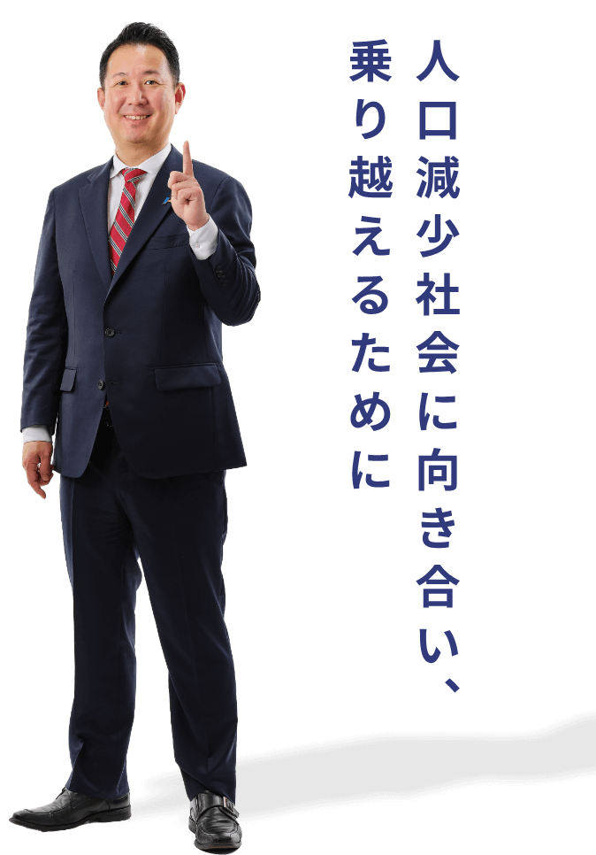 なかいずみ松司さんの画像